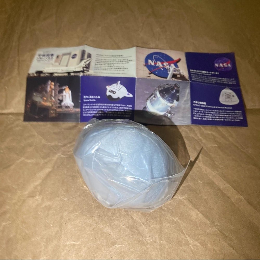 Nasa keychain gashapon - Picture 4 of 6